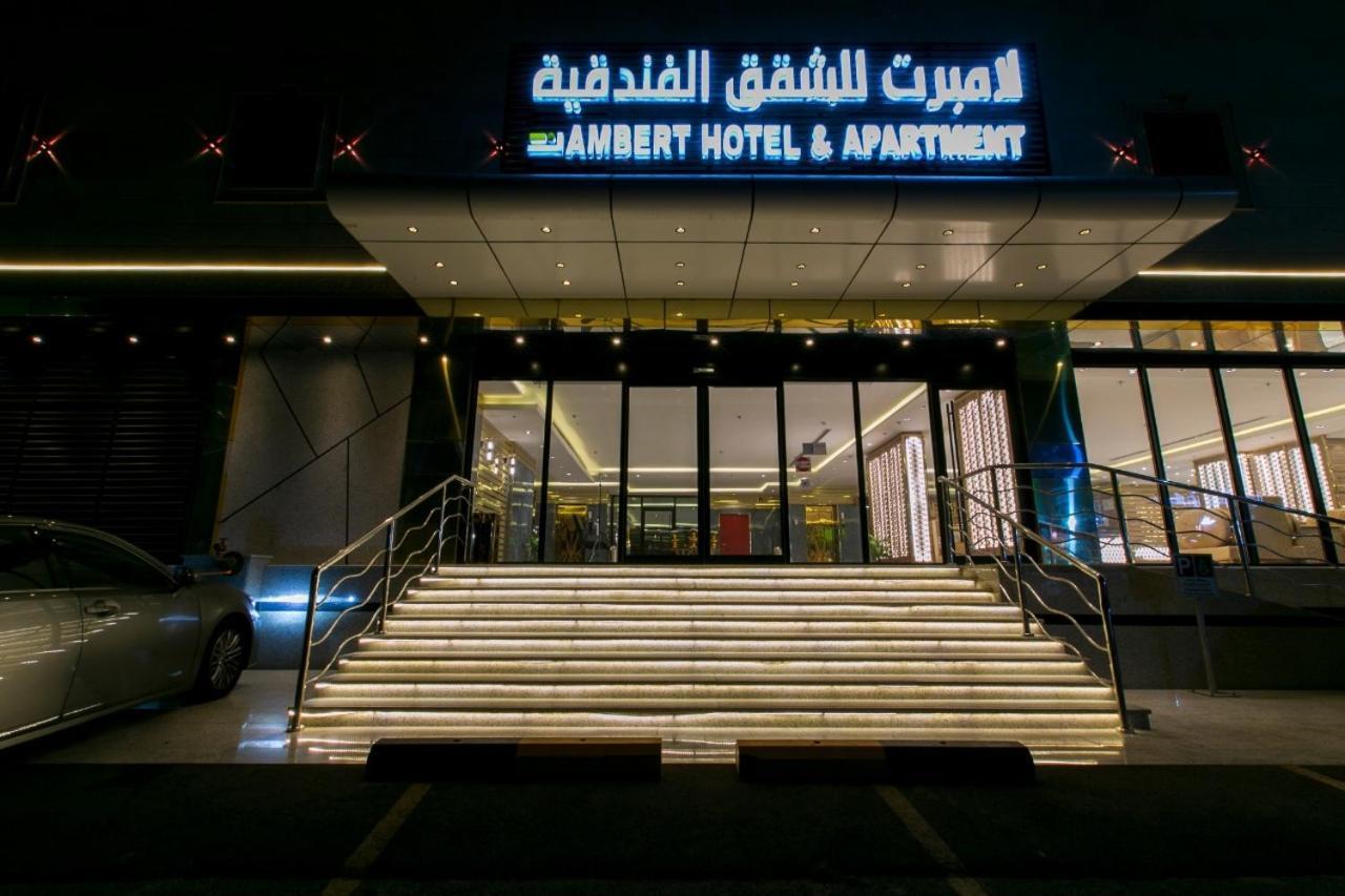 ג'דה Lambert Aparthotel מראה חיצוני תמונה